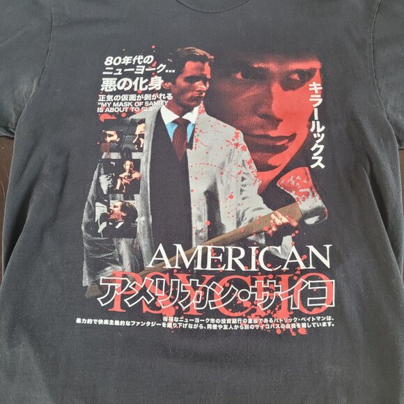 Rucking Fotten American Psycho Japanese Poster Tee - Size Large - Picture 3 of 5